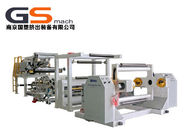 China Nicht gesponnene Laminierungs-Maschine des Film-Laminierungs-Maschinen-Papier-A4 für Druckindustrie Firma