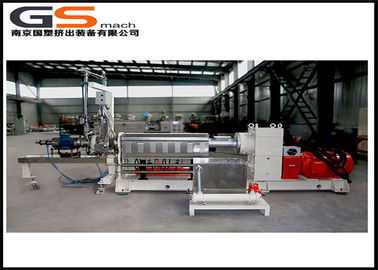 Plastikverdrängungs-Prozess mit der Wasserkühlung, Plastikwiederverwertungsgranulierer-Maschine 
